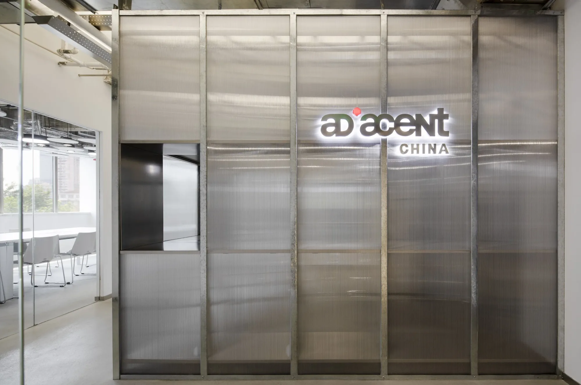 Adiacent China HQ, interior. Photo: Peter Dixie / LOTAN (lo-tan.com).