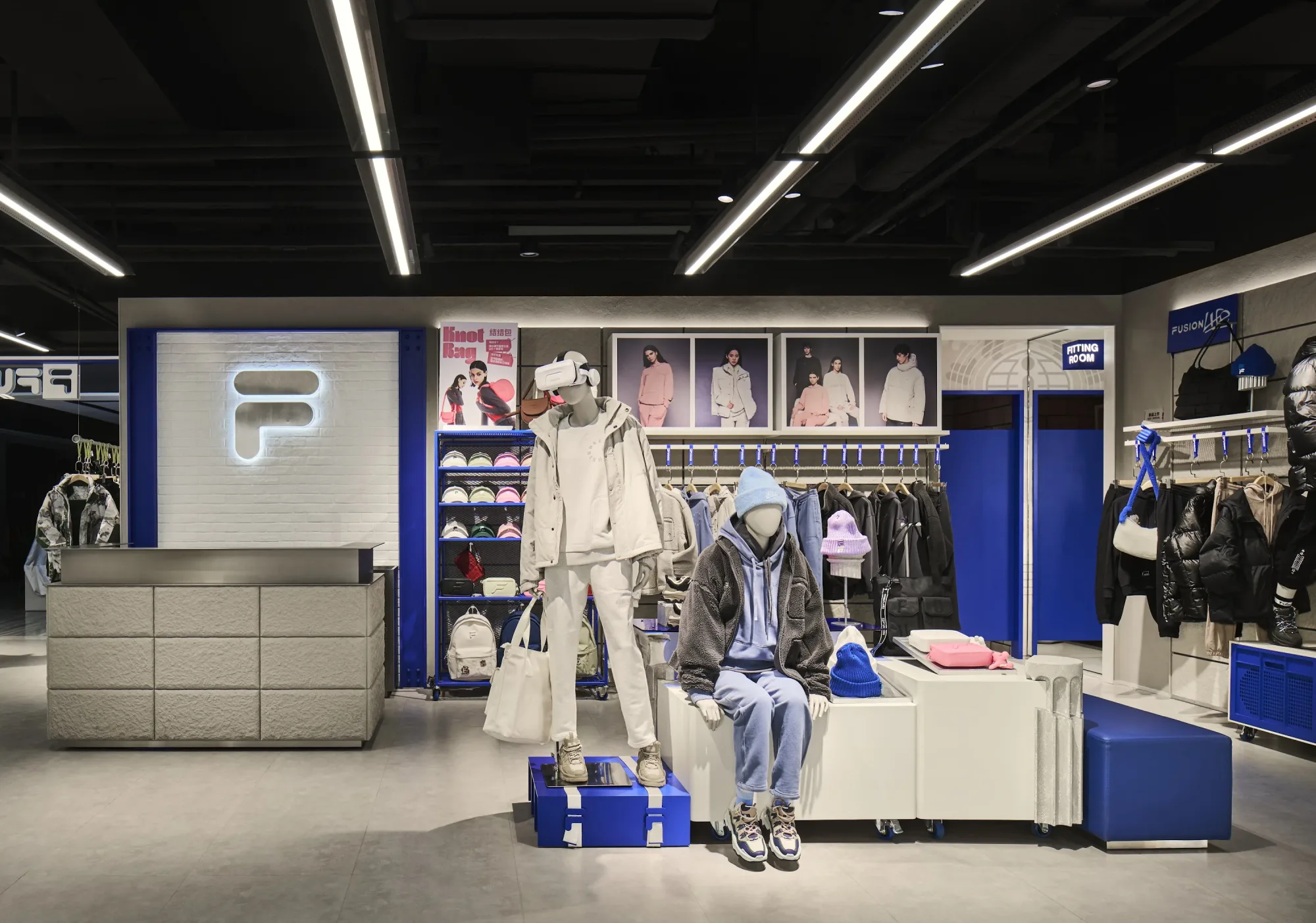 Fila Fusion Beijing, interior. Photo: Seth Powers.